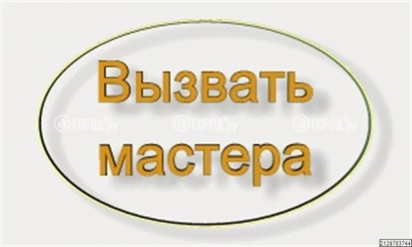 Фото Обслуживание кондиционеров и сплит-систем в Анапе