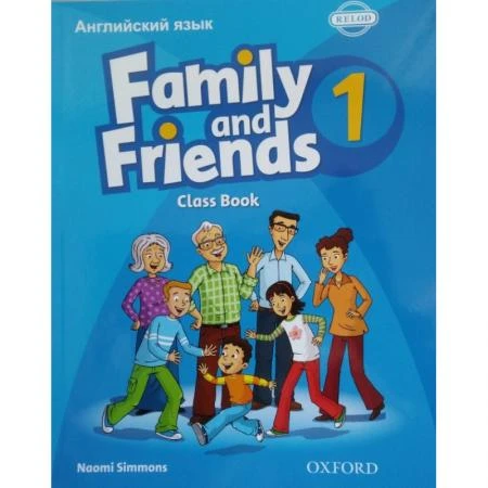 Фото Family and Friends 1. Class Book with Student's Site (Russian Edition)