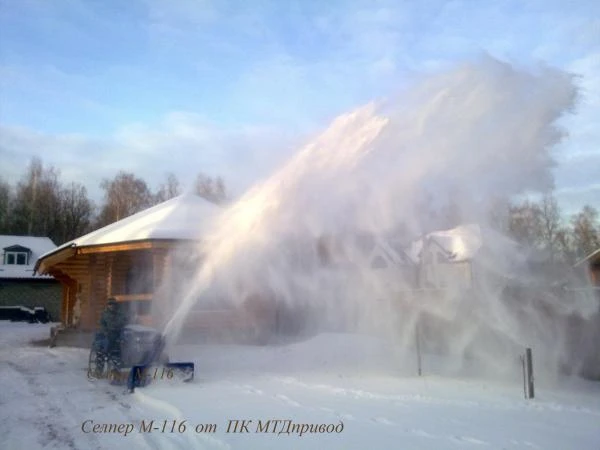 Фото Снегоуборщик для минитрактора Скаут