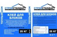 Фото СтройСтандарт Клей для блоков (25кг.) Теплоизоляционный