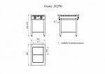 фото Плита электрическая двухконфорочная с полкой ЭП2ПН