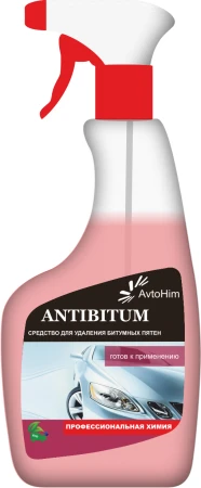 Фото От битумных пятен Antibitum