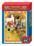 фото Курочка Ряба. Макси пазлы на 64 элемента серии "Русские народные пазлы"