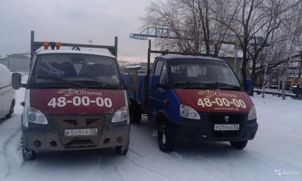 Фото Грузоперевозки. Открытая Газель.