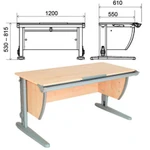 фото Стол-парта регулируемый ДЭМИ СУТ.15
