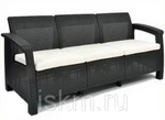 фото Плетеная мебель - диван Corfu Love Seat Max