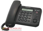 фото Panasonic KX-TS2356RUB проводной телефон, цвет черный: Проводной телефон