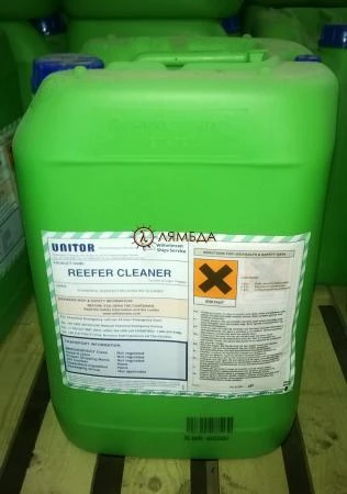 Фото Распродажа REEFER CLEANER