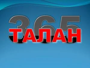 Фото Набор щеток 3шт