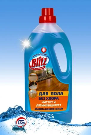 Фото Средство для мытья полов Blitz