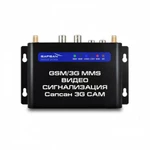 фото "GSM сигнализация Sapsan GSM MMS 3G-CAM (контроллер) с функцией ВИДЕОЗВОНОК КОНТРОЛЛЕР"