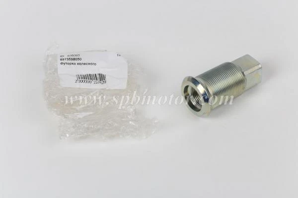 Фото Isuzu Футорка заднего правого колеса Isuzu 8973598050