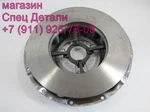 Фото №2 Daewoo Ultra Novus Prima Корзина сцепления DE12 DL08 F4AE с пятаком VDK23428