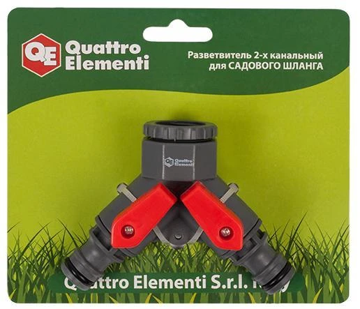 Фото Разветвитель QUATTRO ELEMENTI 2-х канальный, внутр. резьба 1/2" и 3/4", пластик (Арт. 646-027)