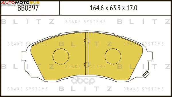 Фото Амортизатор подвески Mercedes-Benz A9703231000