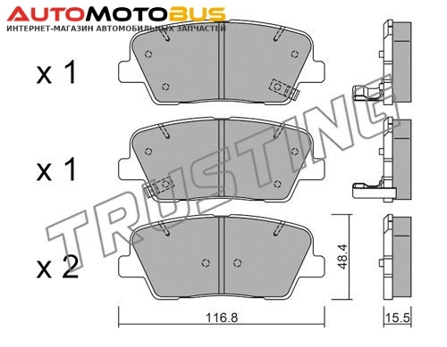 Фото Комплект тормозных дисковых колодок TRUSTING 918.0
