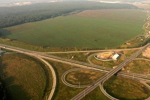 Фото Промышленная земля в Подмосковье без посредников