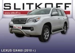 фото Slitkoff Кенгурятник d76 низкий мини черный LEXUS GX-460 (2010)