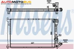 фото Радиатор охлаждения двигателя NISSENS 61349A