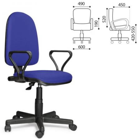 Фото Кресло оператора "Престиж", регулируемая спинка, с подлокотниками, синее