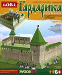 фото Конструктор из серии Гардарика "Крепостная башня" LORI