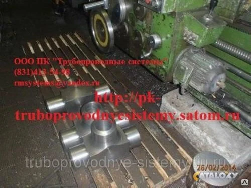 Фото Тройник переходной Ду 125х80 ГОСТ 22822-83 Исп. 1, 2, 3, 4