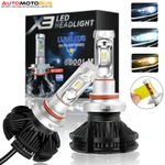 фото Светодиодные лампы X3 LED Headlight HB3 9005 Lumileds ZES 2G 9-32V 50W 6000Lm