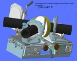 фото Установка для изготовления сегментных отводов и тройников САУ-160
