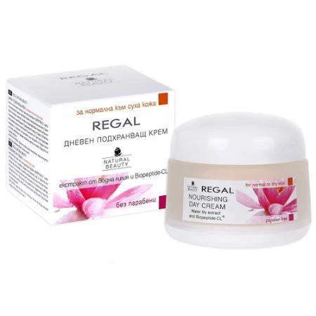 Фото Крем для лица дневной питательный с UV- фильтром Regal Naturel Beauty Роза Импекс 50 ml