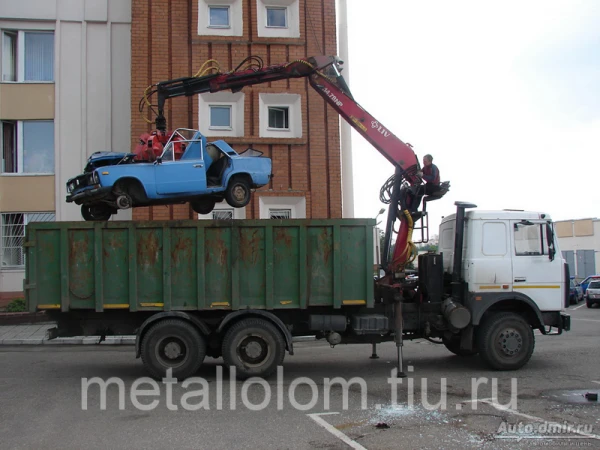 Фото Металлолом в Ивойлово Металлолом в Кантемирово Металлолом в Коковино Металлолом в Кокшино