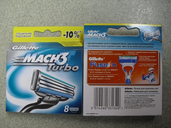 Фото Продаем бритву Gillette Mach 3 Turbo(оптом)