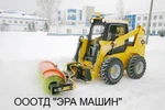 Фото №4 Мини-погрузчик ANT 1000