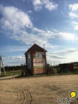 фото Срочно продам земельный участок в пригороде Челябинска