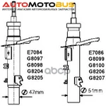 фото Подшипник опоры амортизатора STC T404178