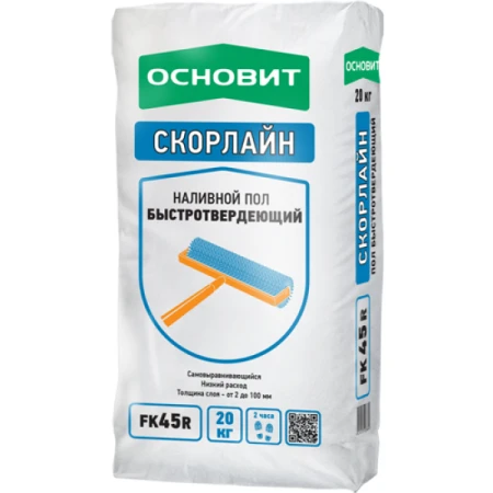 Фото Основит Основит Наливной пол Скорлайн быстротвердеющий Т-45 (FK45 R) (20кг)