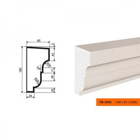 Фото Подоконник ПВ-160/2 (ПС-108)