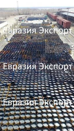 Фото Битум дорожный БНД 60/90