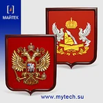 фото Изготовление гербов РФ