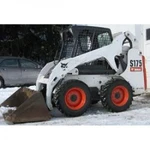 фото Гидромолот для мини-погрузчика Bobcat S175