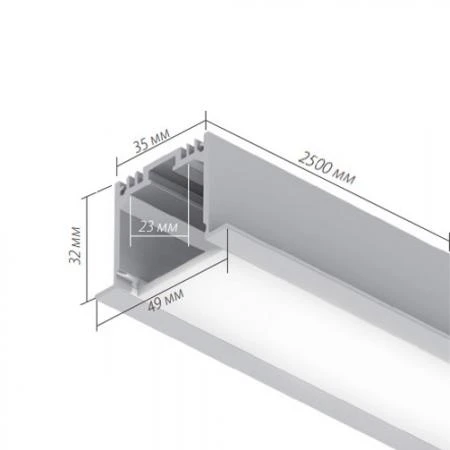 Фото DMLED Широкий профиль для светодиодной ленты встраиваемый DM 4932