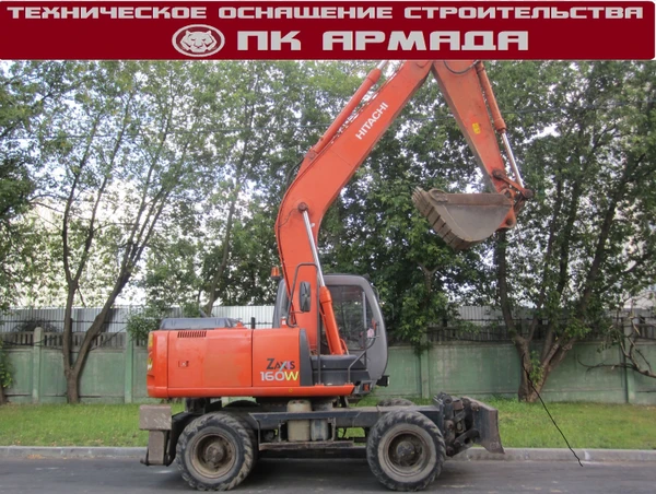 Фото Аренда экскаватора HITACHI ZX230, хитачи 230