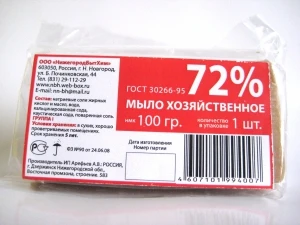 Фото Мыло хозяйственное в упаковке 72%