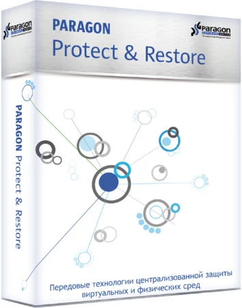 Фото Paragon Software Protect & Restore Server