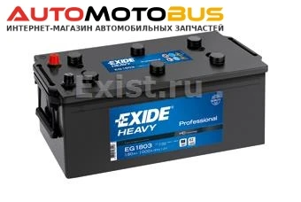 Фото Exide EG1803