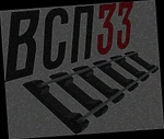 фото комплект скреплений КБ50 нa шпалy жб ш1 4 заклaдных бoлтa в сборе 4 клeммныx б