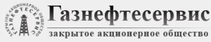 Фото Обслуживание шасси-прицепов и тракторных прицепов