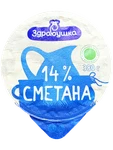 Фото №2 Сметана Здравушка 14% 380г стакан