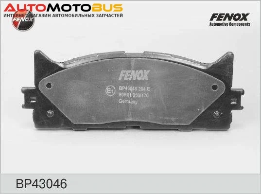 Фото Комплект тормозных колодок FENOX BP43046