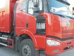 фото Самосвал FAW 6x4