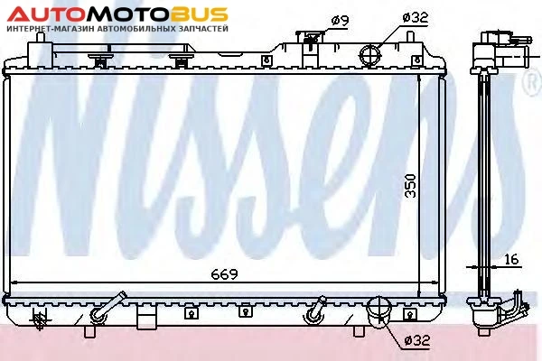 Фото Радиатор Nissens 681021